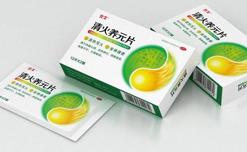 醫藥行業